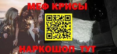 наркотики Бузулук