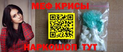 наркотики Бузулук