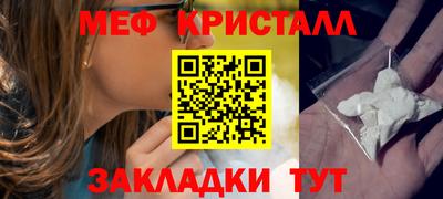 марки nbome Гудермес