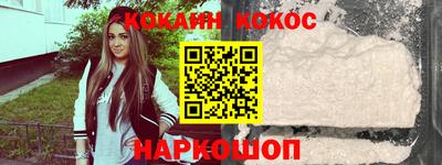 дживик Будённовск