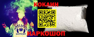 наркотики Бузулук