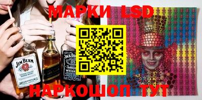 эйфоретик Бугуруслан