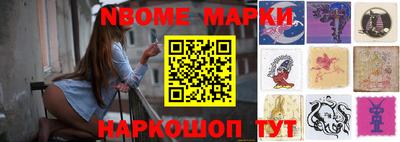 дживик Будённовск