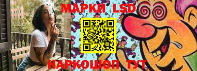 наркотики Бузулук