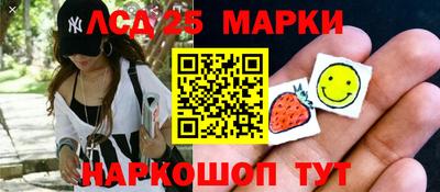 наркотики Бузулук