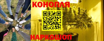 наркотики Бузулук