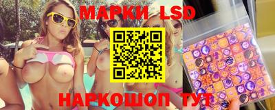 mdpv Гулькевичи