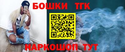 эйфоретик Бугуруслан