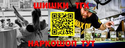 дживик Будённовск