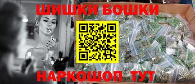наркотики Бузулук