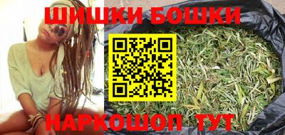 дживик Будённовск