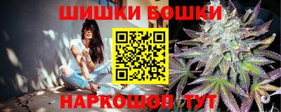 наркотики Бузулук