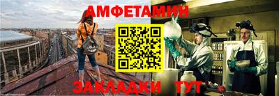 наркотики Бузулук