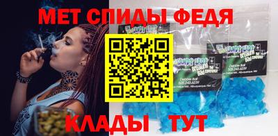 дживик Будённовск