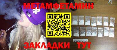 дживик Будённовск