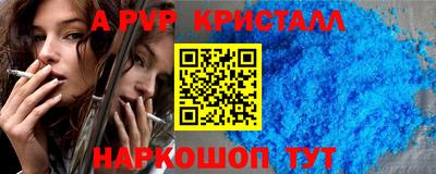 эйфоретик Бугуруслан