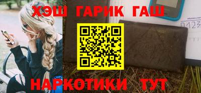 эйфоретик Бугуруслан