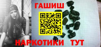 наркотики Бузулук