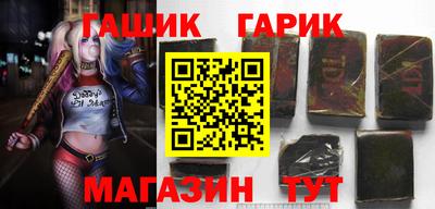 дживик Будённовск