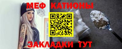 дживик Будённовск