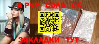 эйфоретик Бугуруслан