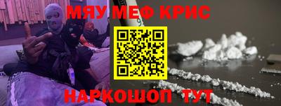 дживик Будённовск