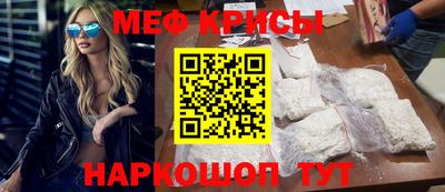 дживик Будённовск