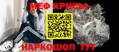 наркотики Бузулук