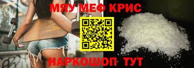 дживик Будённовск