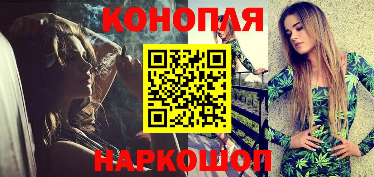 Каннабис VHQ Лабытнанги